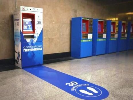 In Russia, commuters can pay for their journeys with exercise