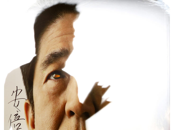 The assassination of Abe Shinzo