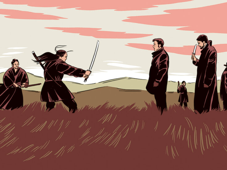 A samurai lost in the wilderness