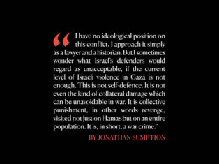 As we watch Gaza, we are all witnesses to history
