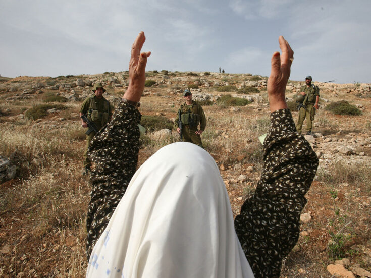 The Bedouins exiled in Palestine