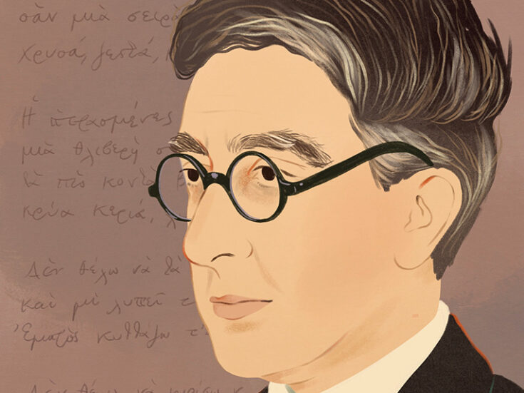 Constantine Cavafy’s melancholy and majesty