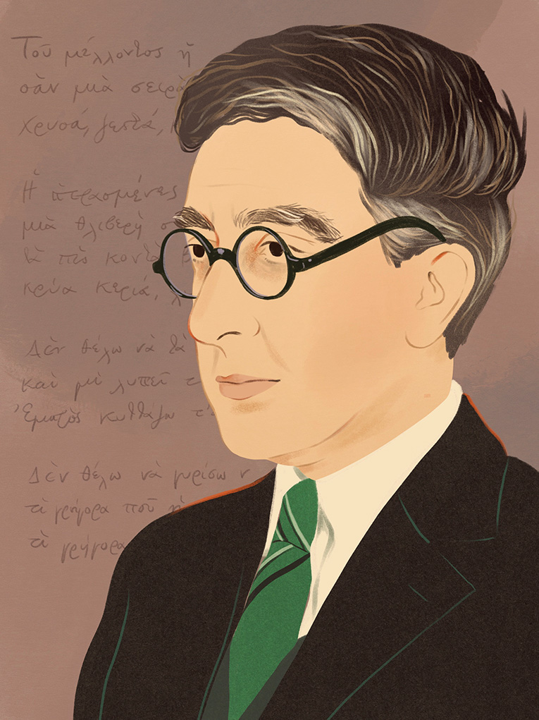 Constantine Cavafy’s melancholy and majesty