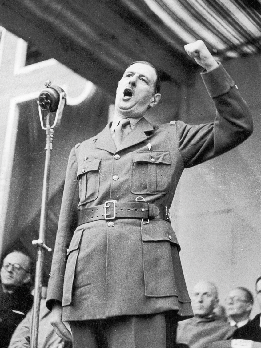 Through the unknown gate