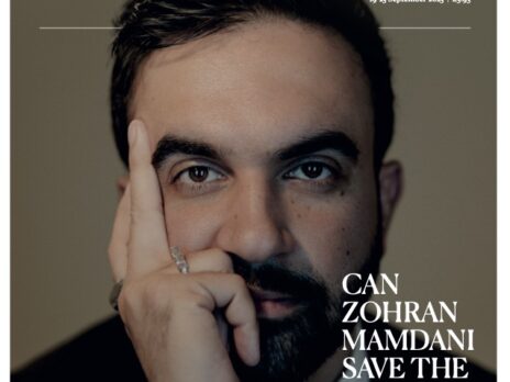 A clear vision of tomorrow