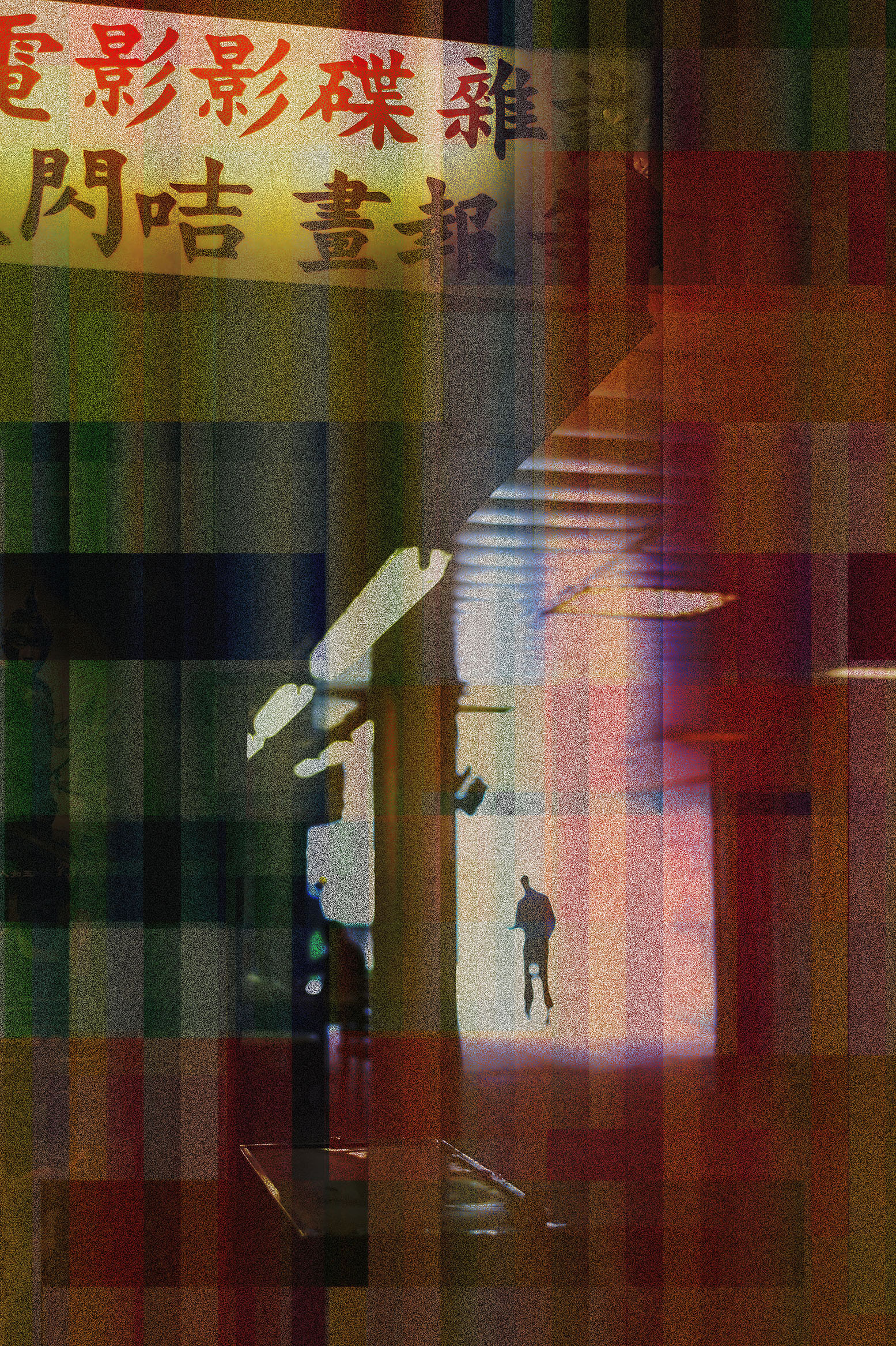 The China spies case's million-dollar question