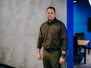 Ukraine's corruption scandal reaches the top of Zelensky's government