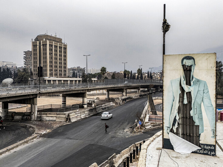 Photo of Syria’s fragile future
