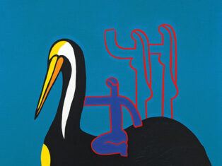 Joy Williams and humanity's ultimate failure