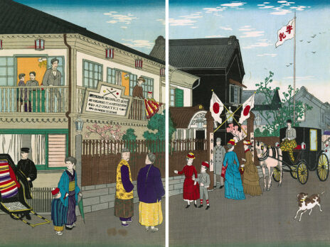 How the Japanese do life