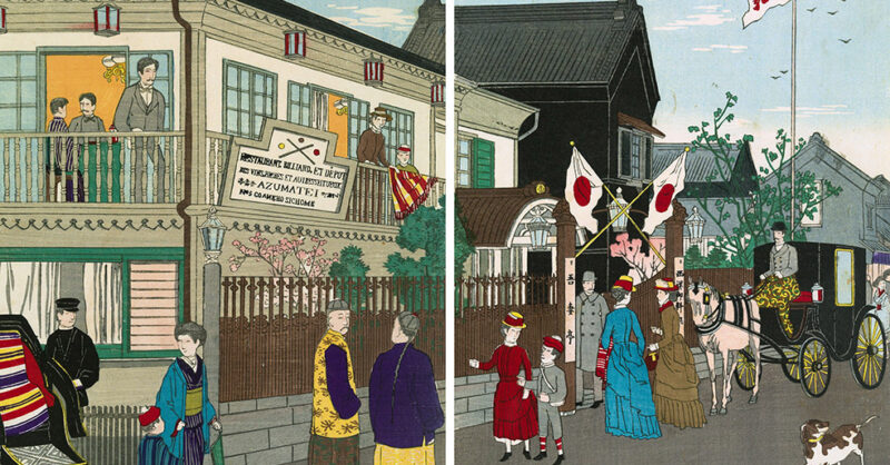 How the Japanese do life