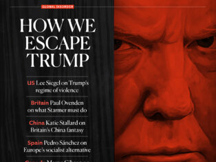 When is it progressive to be conservative?