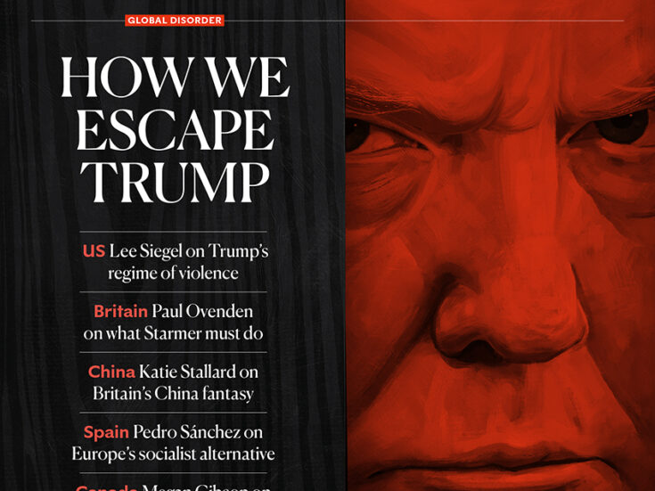 When is it progressive to be conservative?