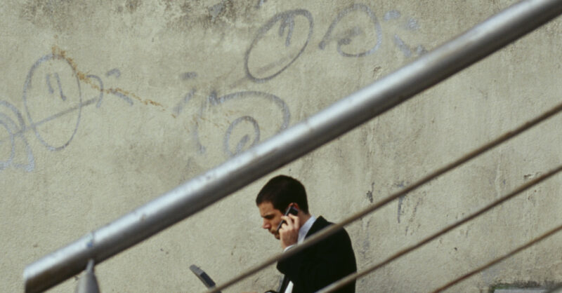 You should be cheating on your job