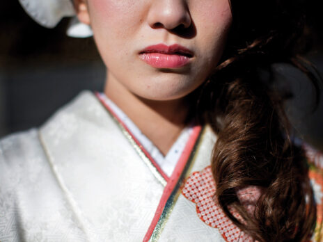 Asako Yuzuki's acquired taste