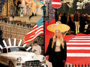 The United States of West London