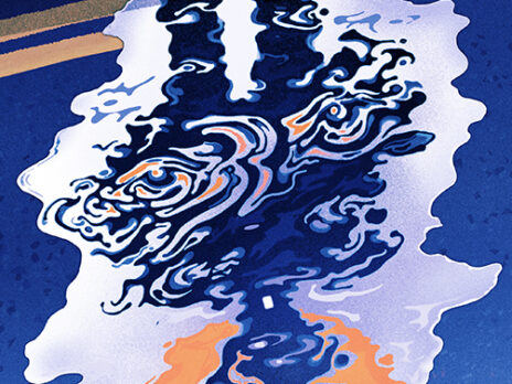 O Father, where art thou?