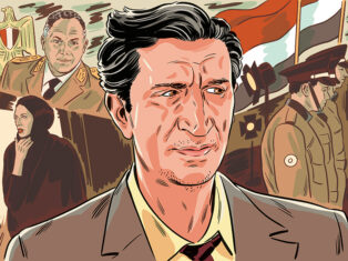 Eagles of the Republic is an audacious exposé of the Egyptian state