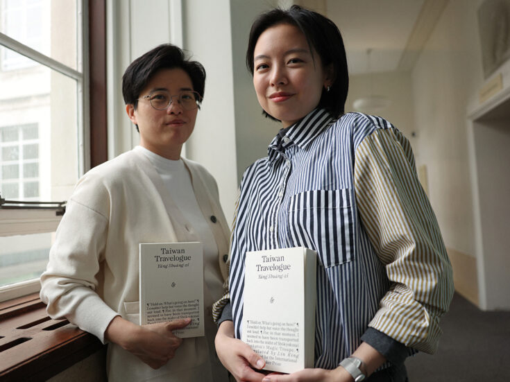Photo of International Booker winner Yang Shuang-zi: “Taiwan lost confidence in its culture”