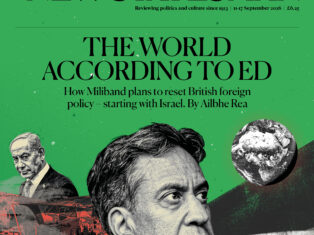 We have a fleeting chance to change the course of history